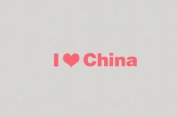 LOL赛事-绝杀之夜，2026世界杯C组血战，沙特替补奇兵一剑封喉，卢卡库力挽狂澜