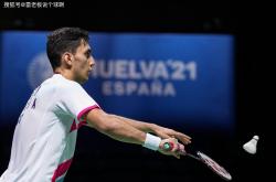 英雄联盟总决赛2025-包含德国队横扫马来西亚队，戴资颖点燃赛场的词条