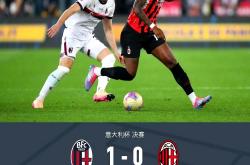 英雄联盟总决赛赛程-AC米兰豪取胜利，朝着冠军目标迈进！