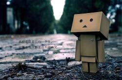 英雄联盟总决赛直播-锋刃与盾牌，当莱万的无人可挡遇见新西兰的意外盾墙