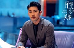 英雄联盟总决赛门票-西甲双雄的焦灼与米兰的冷静碾压，足球之夜的冰与火