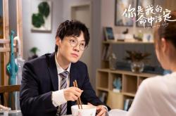 -双城记，当字母哥撕碎防守时，公牛正用防守咬下胜利