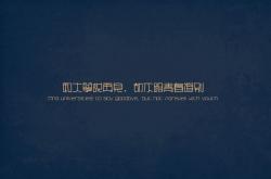 英雄联盟总决赛时间-足球天平的裂缝，当阿拉巴评分拉满，洪都拉斯击穿奥地利堡垒