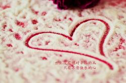 英雄联盟总决赛赛程-定海神针！友谊赛金玟哉单挑AC米兰豪华锋线，诠释何为稳定输出不掉线