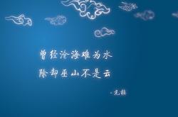 英雄联盟总决赛直播-罗德里戈的星光与乌克兰的铁血，当个人爆发点燃团队逆转