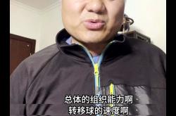 英雄联盟总决赛直播-包含以艰难的胜利晋级，球队积极备战下一轮的词条