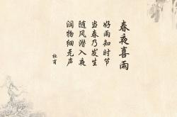英雄联盟总决赛直播-沙漠之夜的孤勇者，巴雷拉压哨绝杀，智利撕裂命运之网