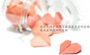 英雄联盟总决赛2025-（扩展思维后）
