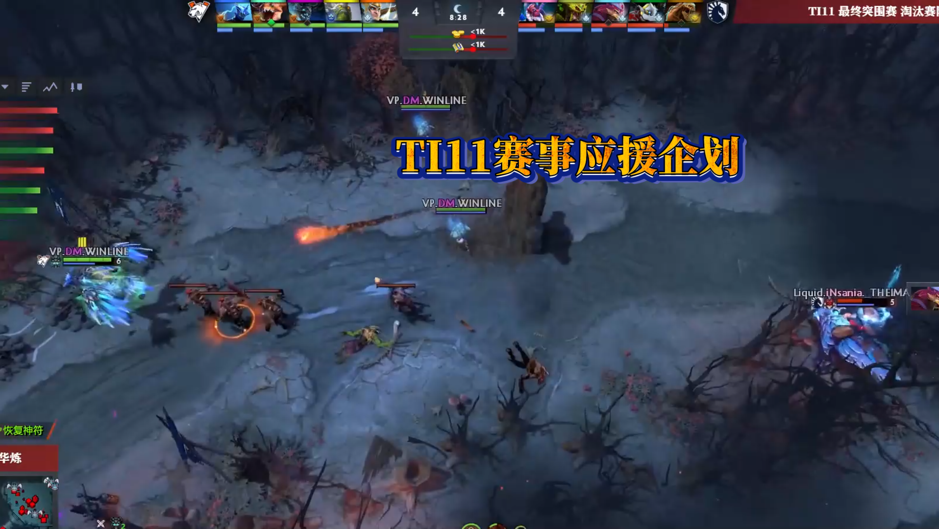 包含TI国际邀请赛明星选手受伤退赛,引发热议的词条 包含TI国际邀请赛明星选手受伤退赛,引发热议的词条