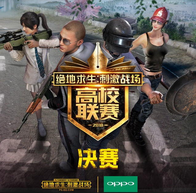 冷静与激情交织！世界杯完美收官的简单介绍