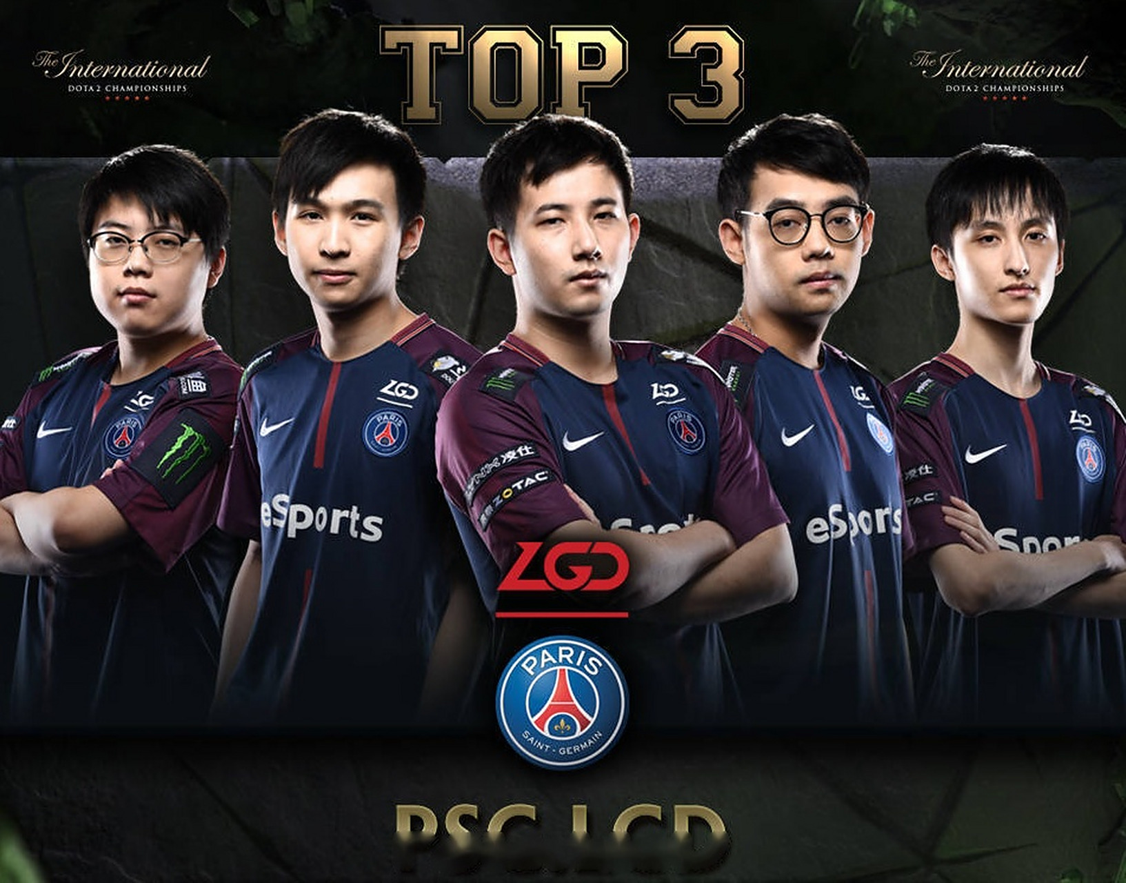 TI国际邀请赛队主教练发声，誓言带队登顶的简单介绍