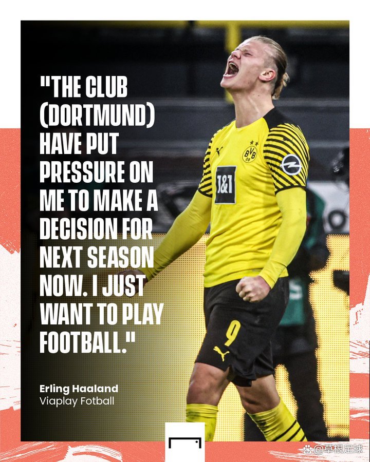 巴萨轻取皇马，哈兰德刷新纪录