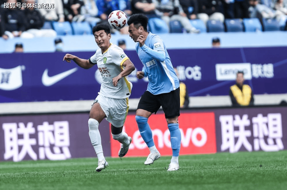 北京国安客场战平广州恒大，客场不败