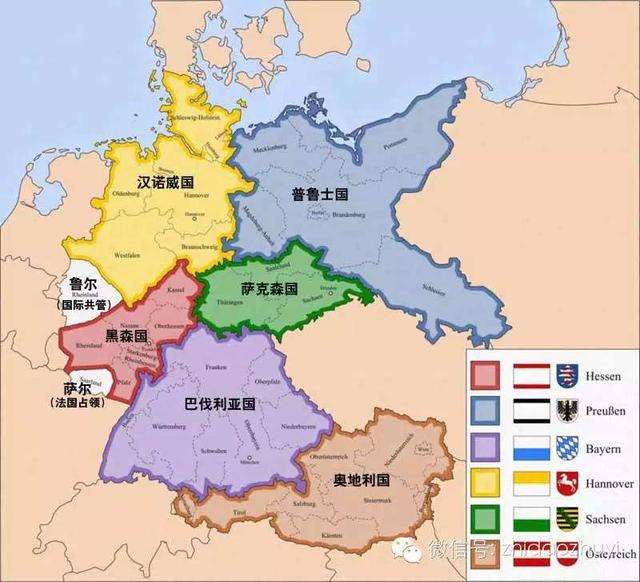 德国与奥地利交手，争夺班底之战