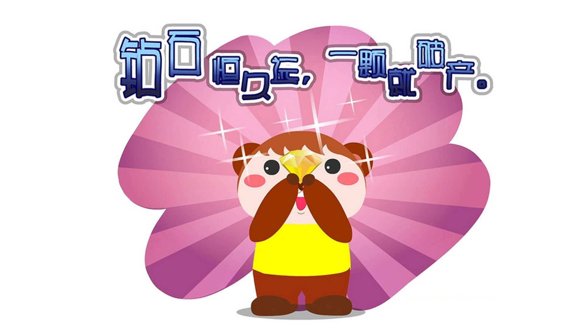 西决式生死战，毕尔巴鄂竞技如何以团队篮球哲学击败丹麦