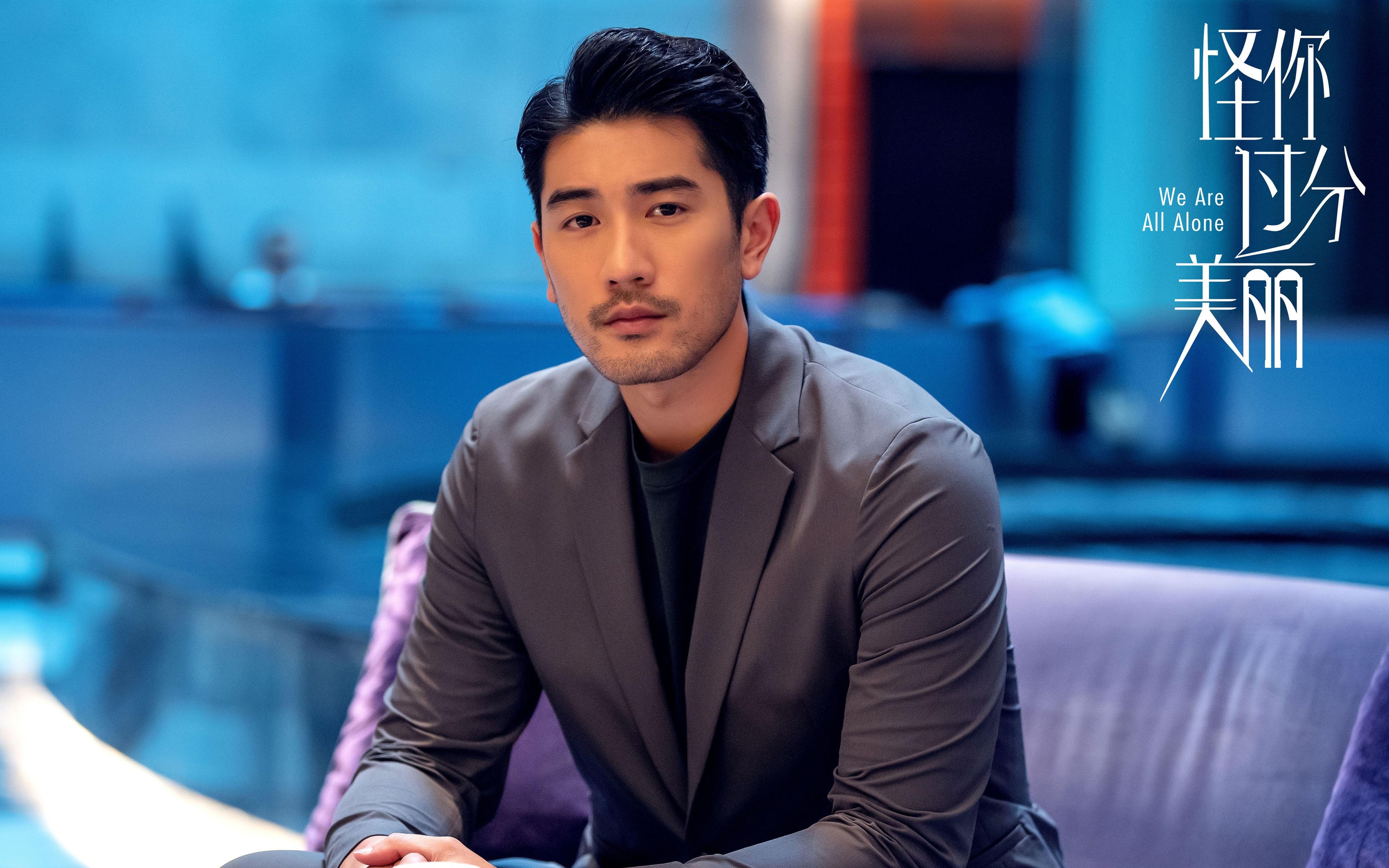 西甲双雄的焦灼与米兰的冷静碾压，足球之夜的冰与火