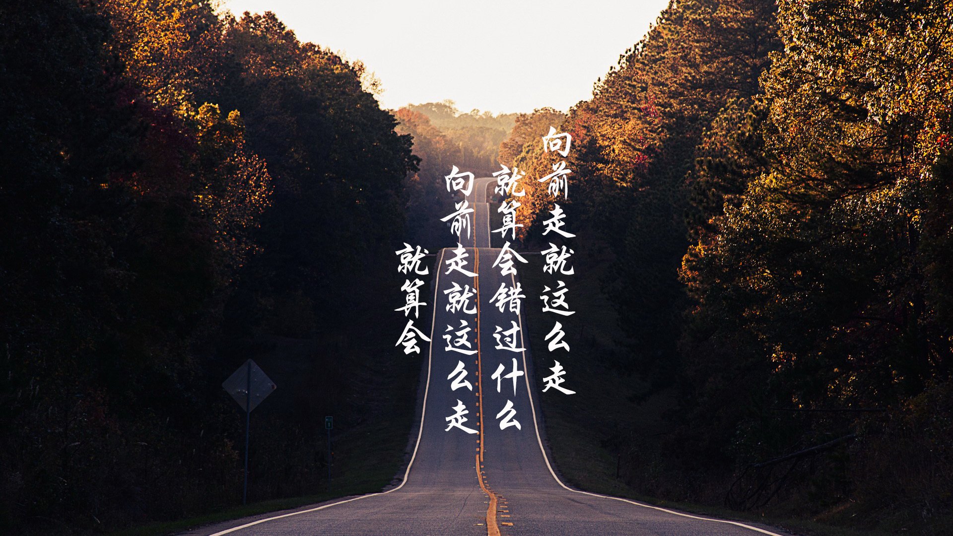 厄德高一战封神!北欧风暴提前终结,国际米兰窒息于瑞典制造的白色寂静