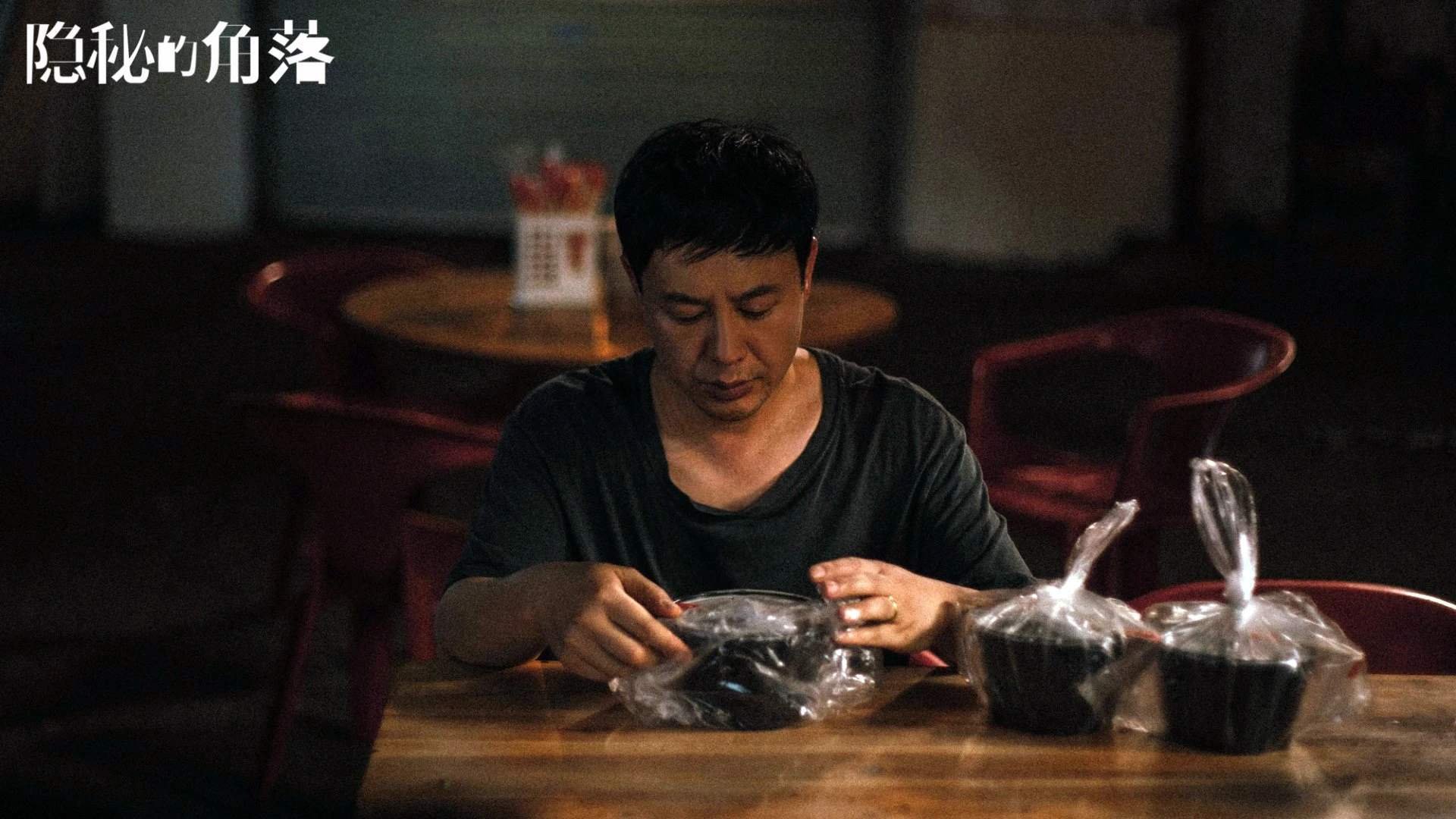 用防守杀死比赛的前锋，意甲焦点夜，伊萨克如何锁死对手