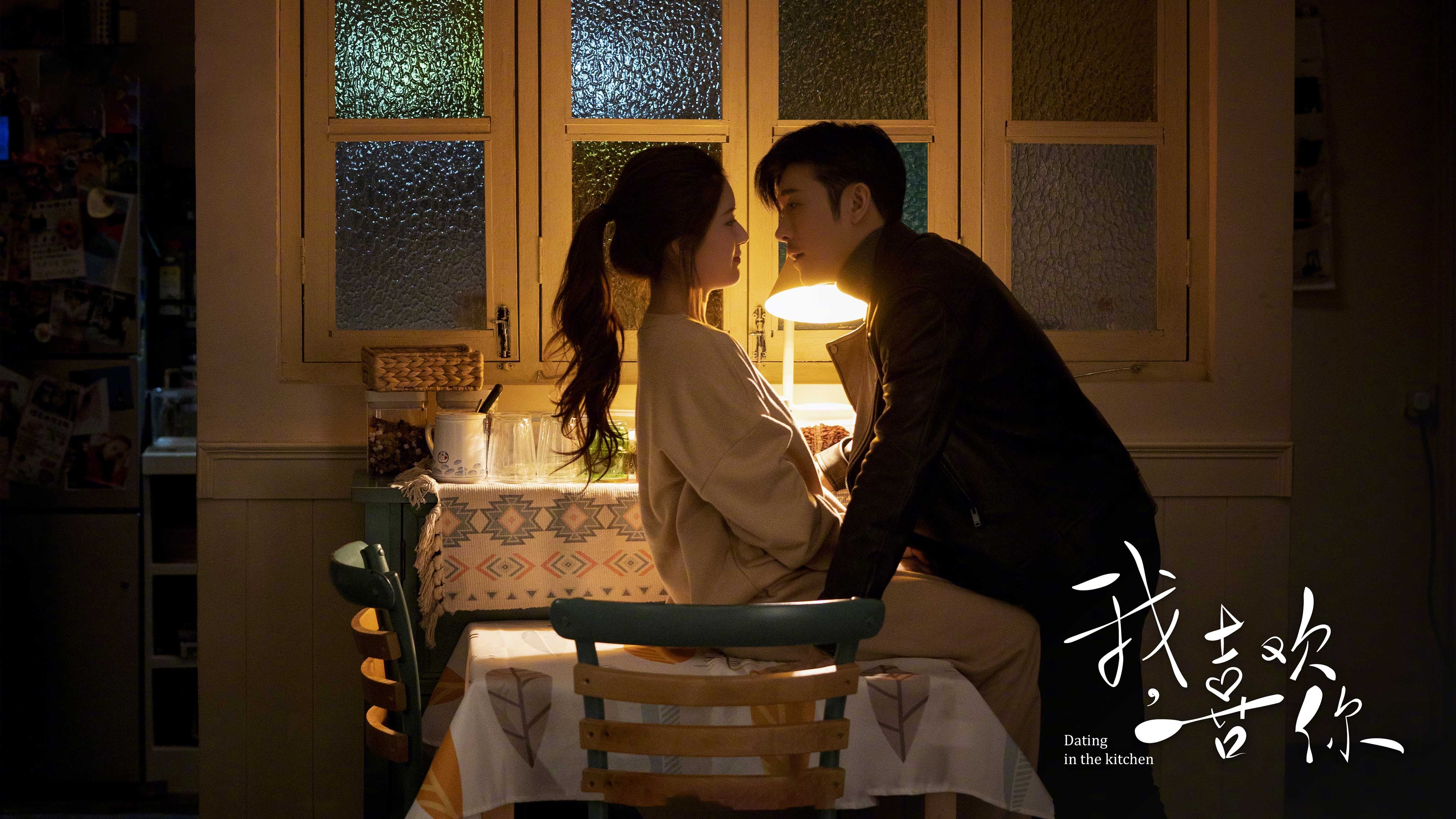 唯一性之夜，当苏亚雷斯在抢七决战中改写历史—新西兰如何终结澳大利亚的霸权