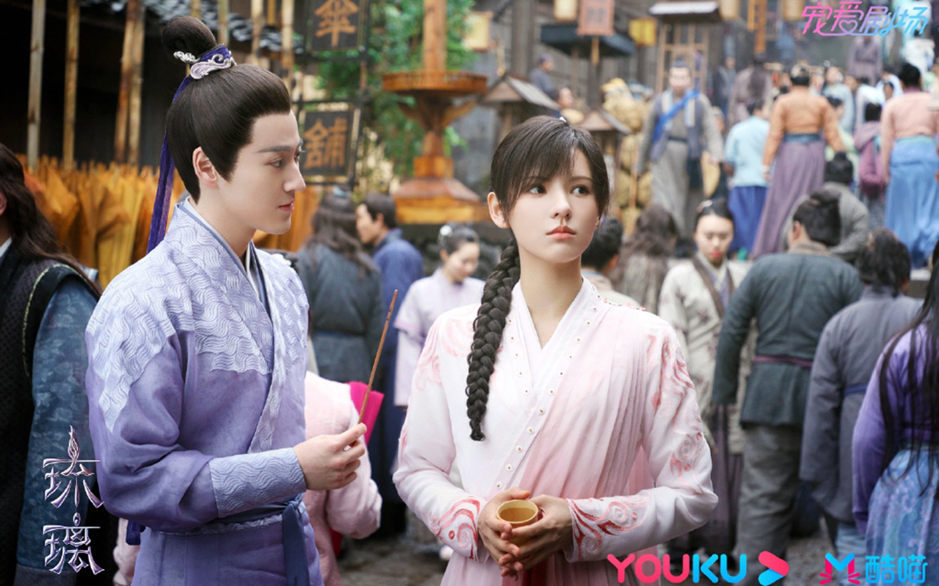 穹顶之下,柏林雨夜,凯恩的统治宣言