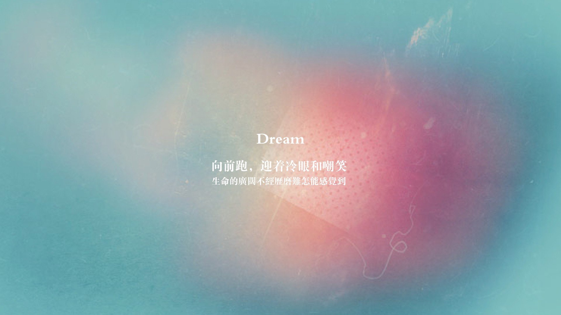 唯一性时刻，当雷霆绝杀魔术遇见塔图姆的欧冠接管之夜