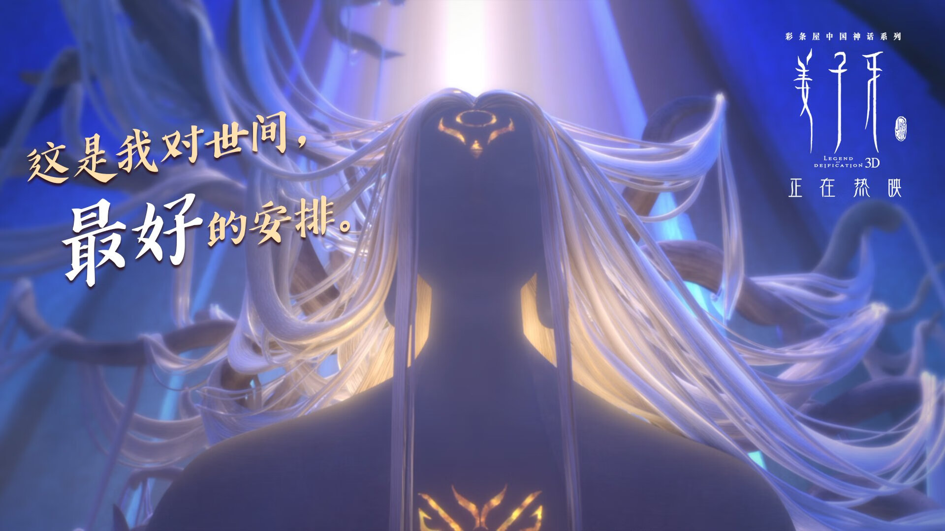 绝杀与证明,公牛险胜步行者,库里再展巨星风采