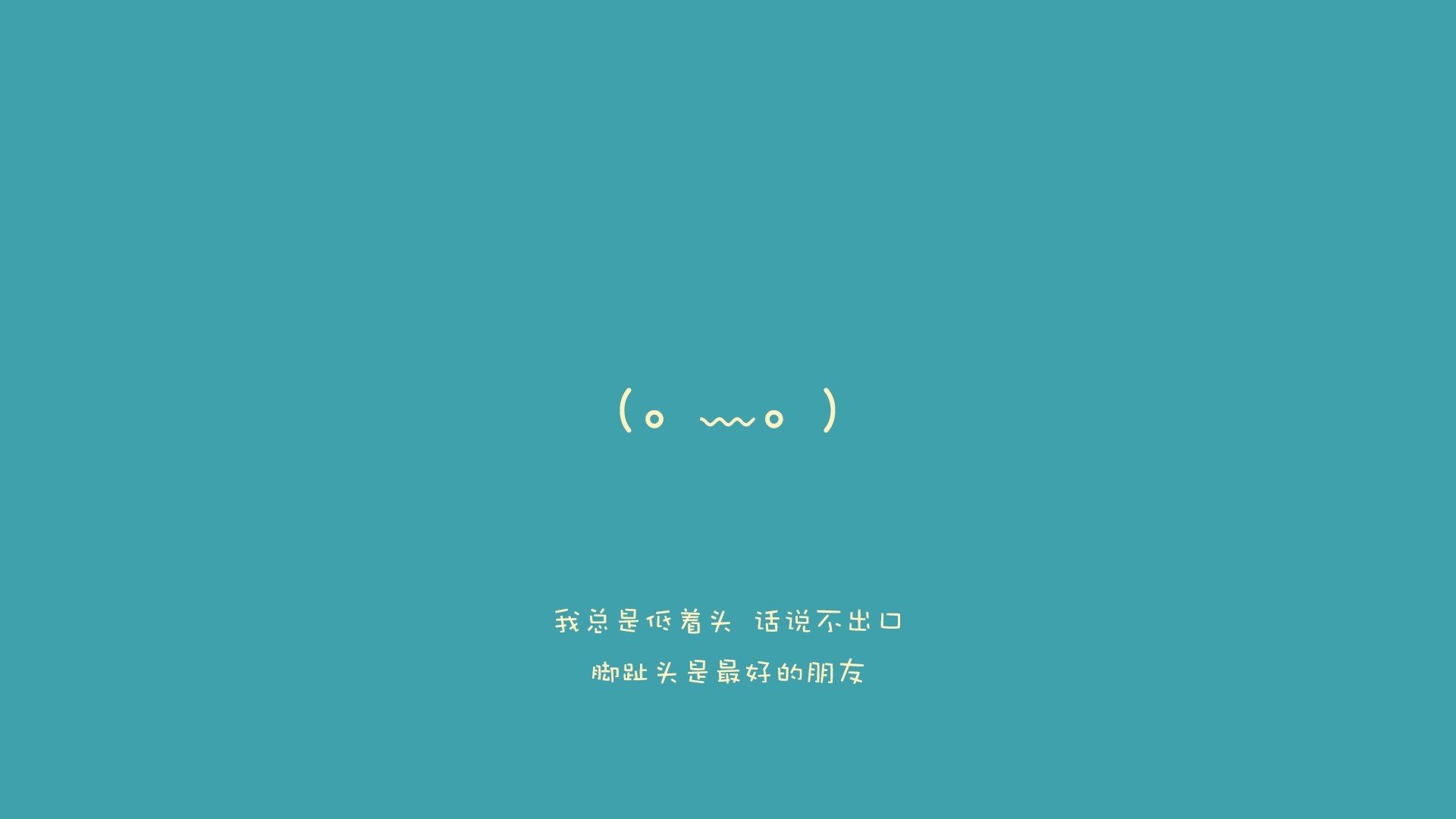 铁血法则,当德甲争冠的意志,在掘金强压猛龙的战场上响彻