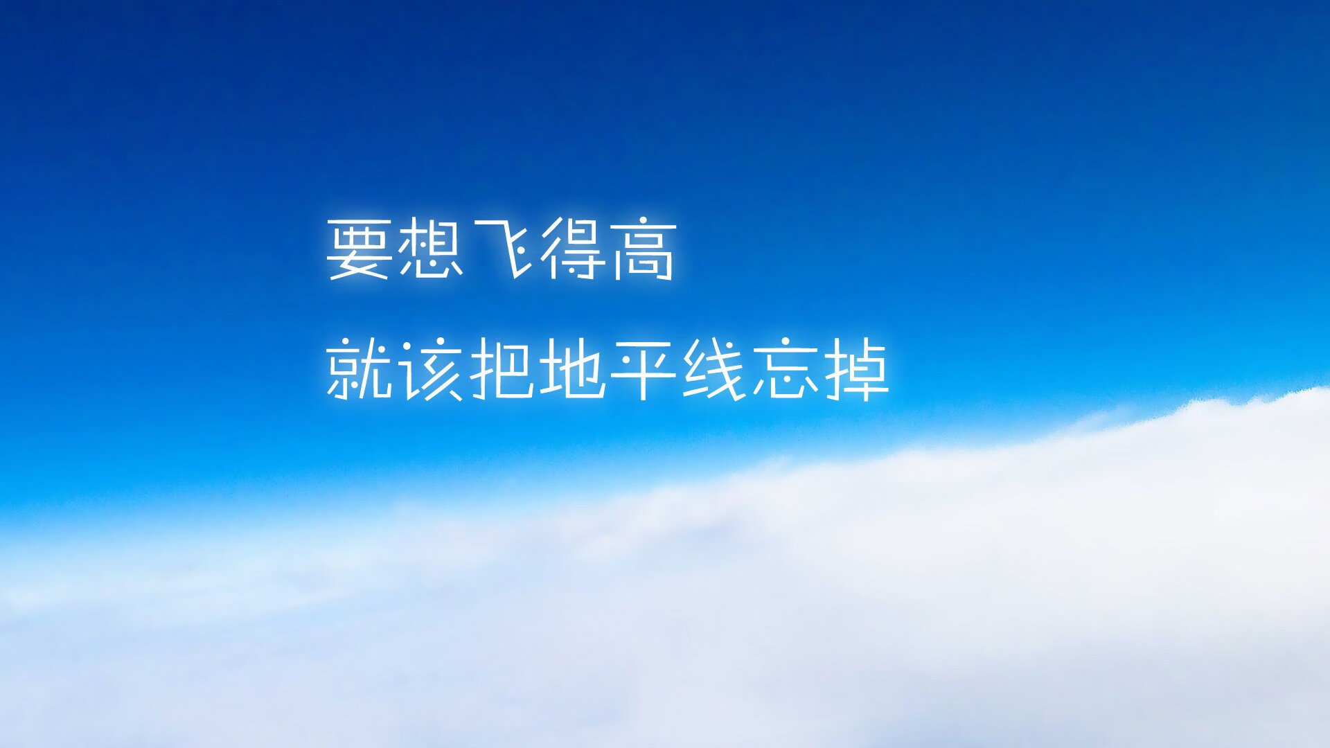 亚松森的风暴,当南美孤狼撕碎蓝鹰,卡瓦哈尔在罗马城冷血手术