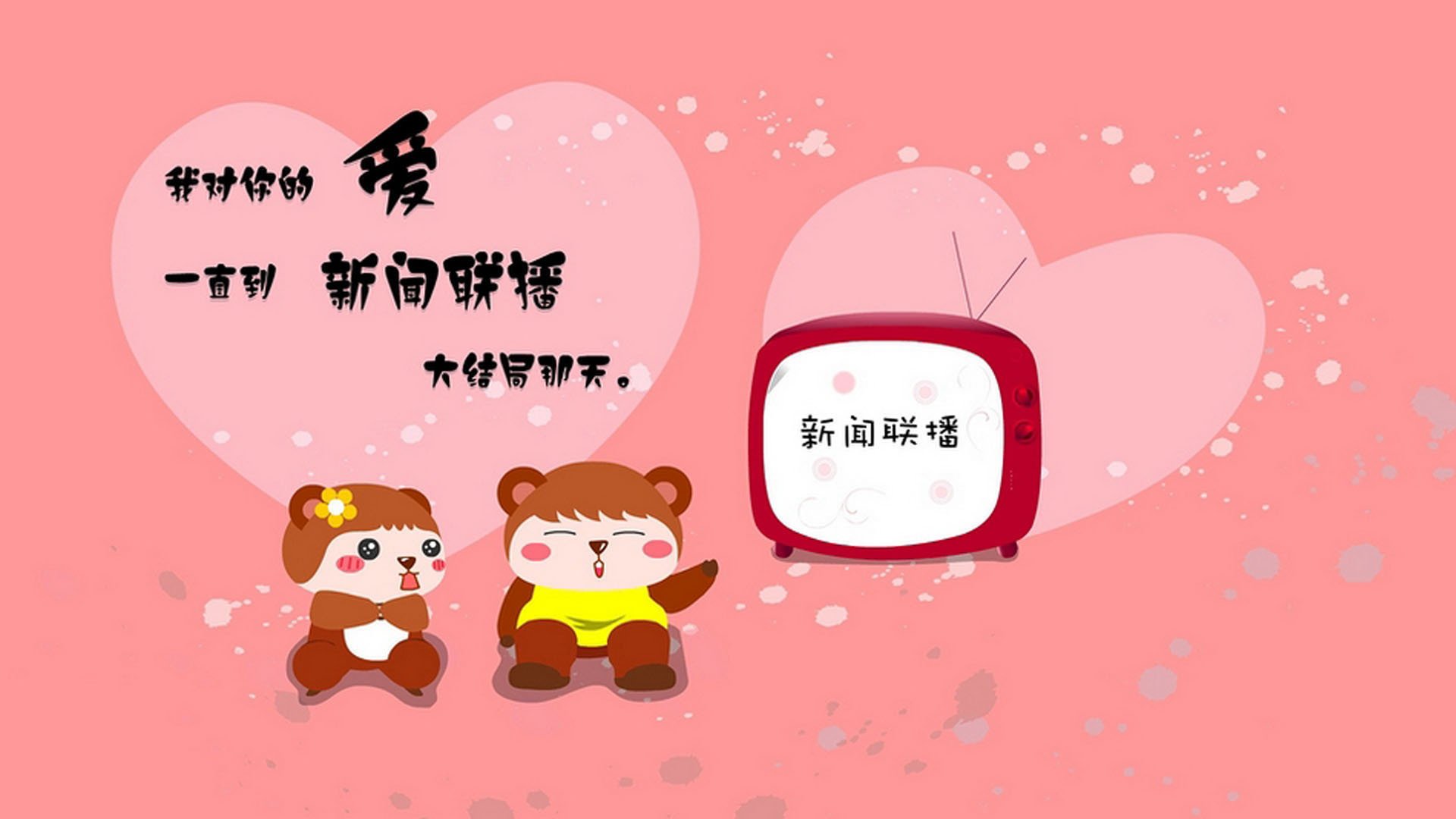 沙漠中的孤星，当萨内让2026的A组失去悬念