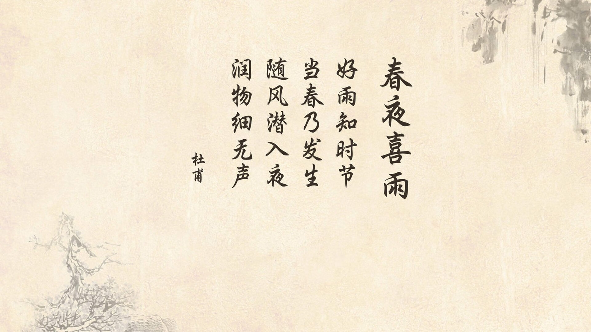 沙漠之夜的孤勇者，巴雷拉压哨绝杀，智利撕裂命运之网