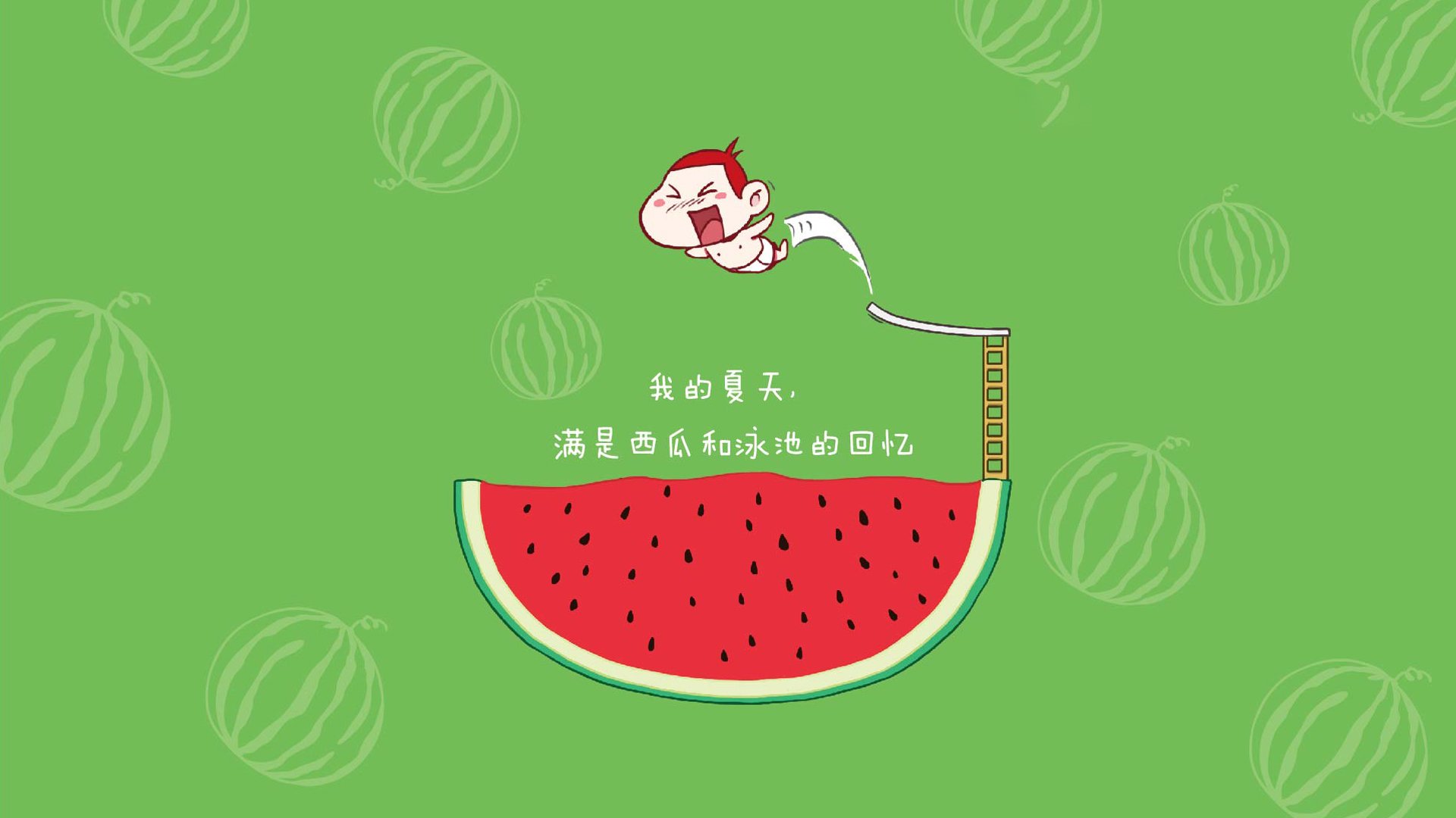秘境之矛,2026世界杯H组焦点战,秘鲁完胜匈牙利,维尼修斯以一人之力改写南美足球叙事