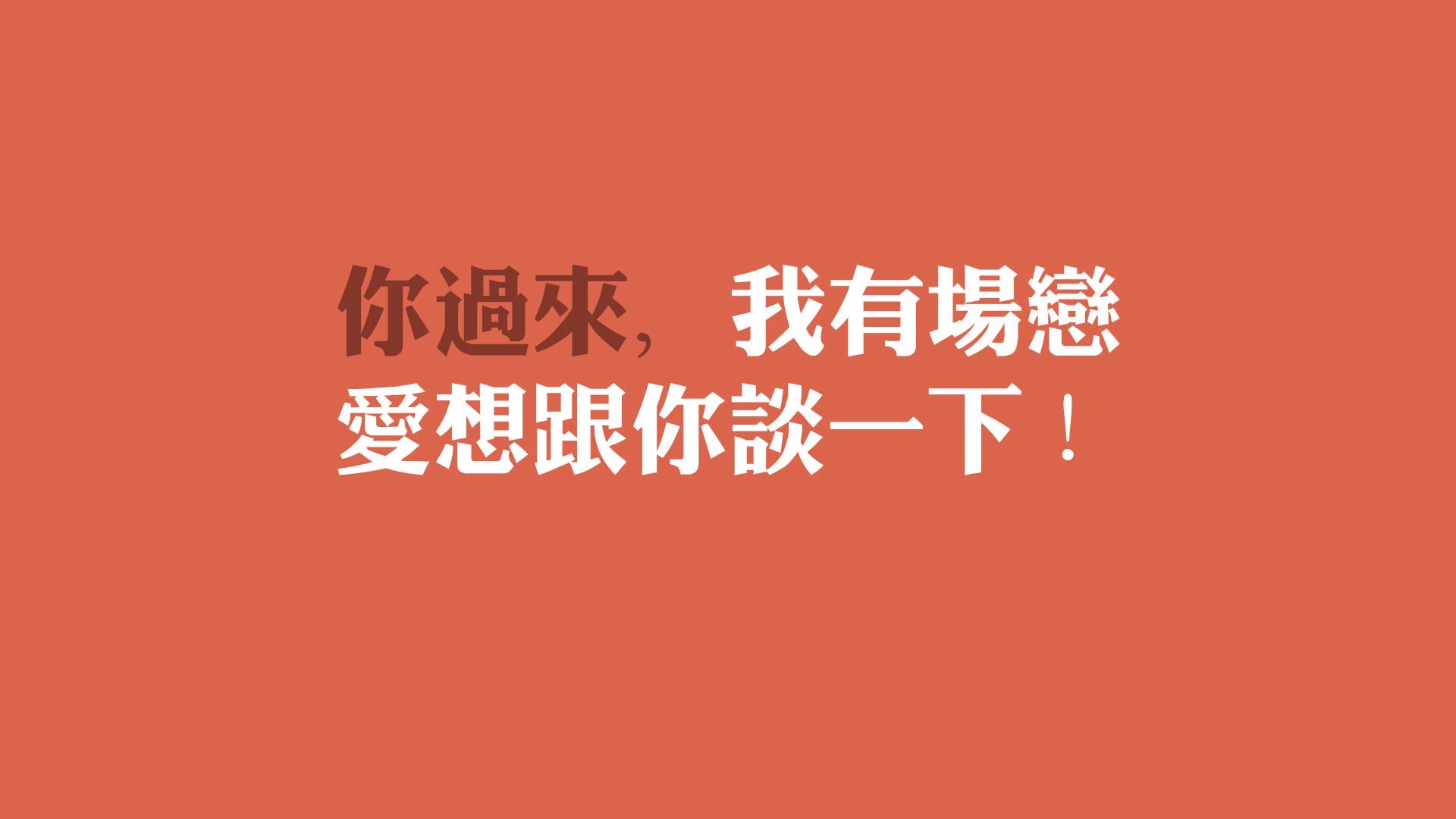 悬崖边的神之一手，2026世界杯E组关键战，智利逆转阿根廷，拉什福德带队取胜背后的战术狂想