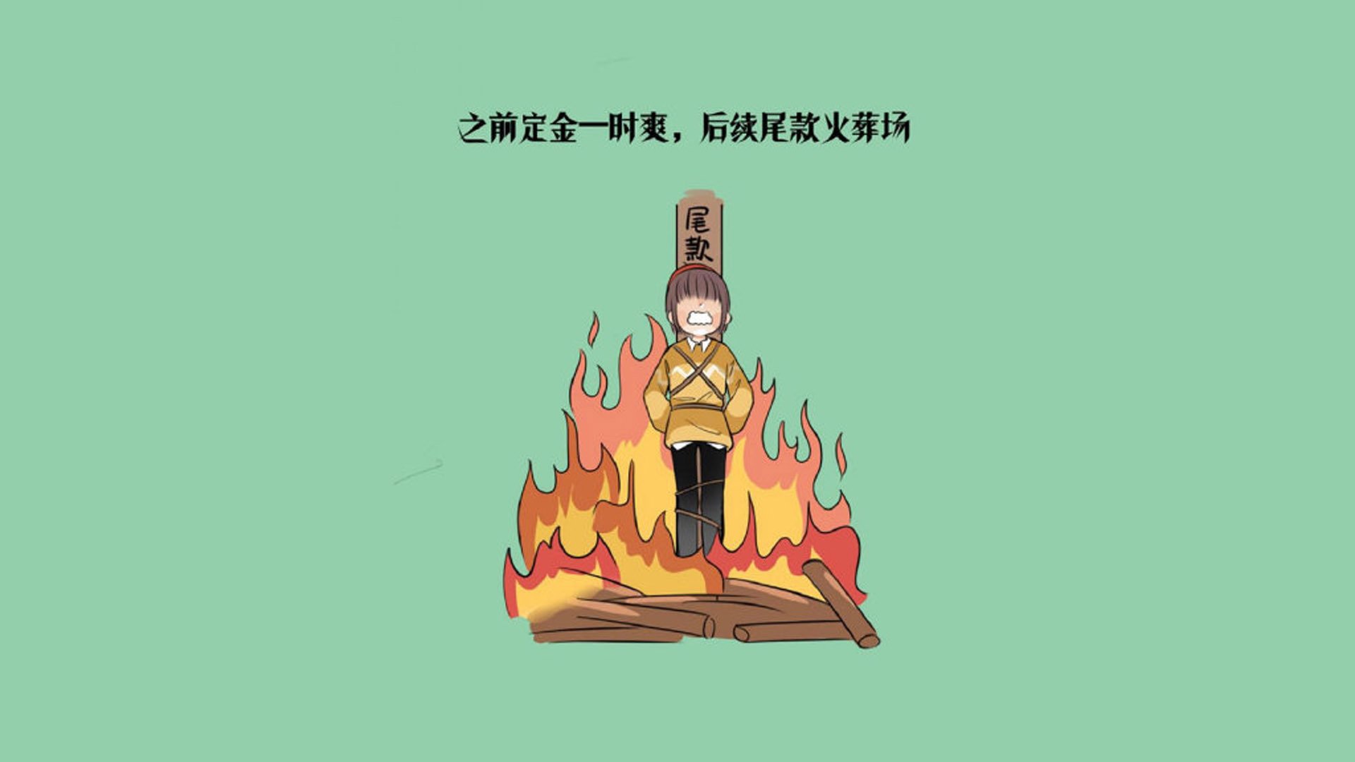 2026世界杯焦点战,蓝衣新核托纳利率澳大利亚爆冷击溃沙特,一战改写两大洲足球格局