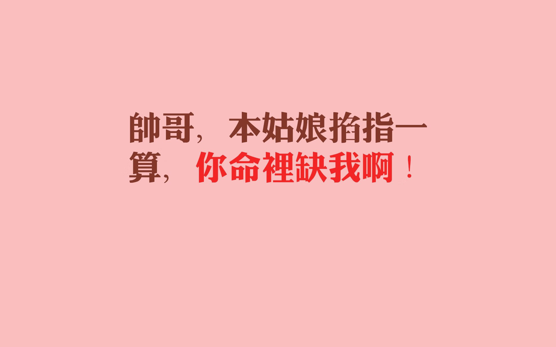 一念乾坤，京多安临场变阵，韩国掀翻克罗地亚的2026世界杯奇迹之夜