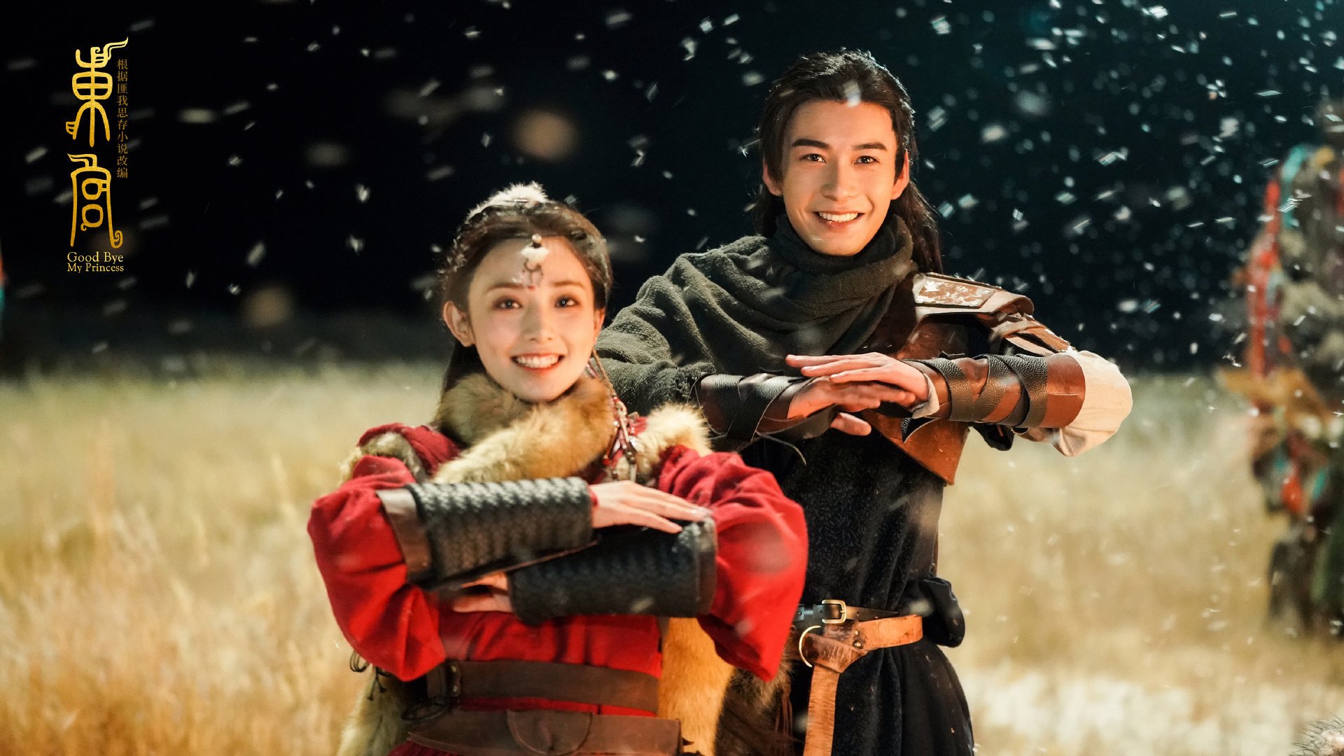 沙漠之夜的蓝武士奇迹，2026世界杯巅峰对决，托纳利铁血指挥下的日本绝杀沙特