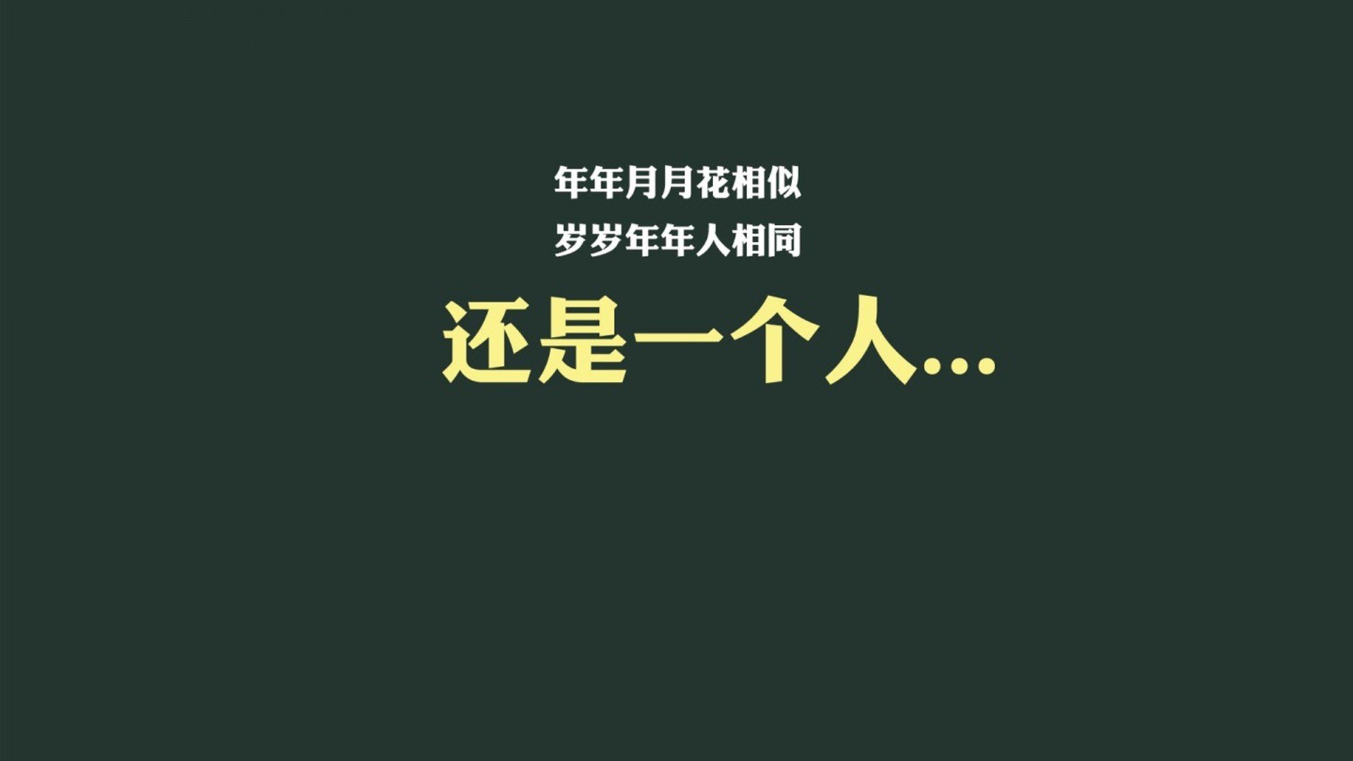 蓝衣军团的钢铁洪流,北极光下的孤独舞者,当萨内用速度撕裂北欧寒夜